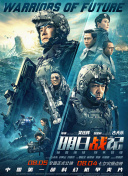 妃英理的秘密免费观看全集